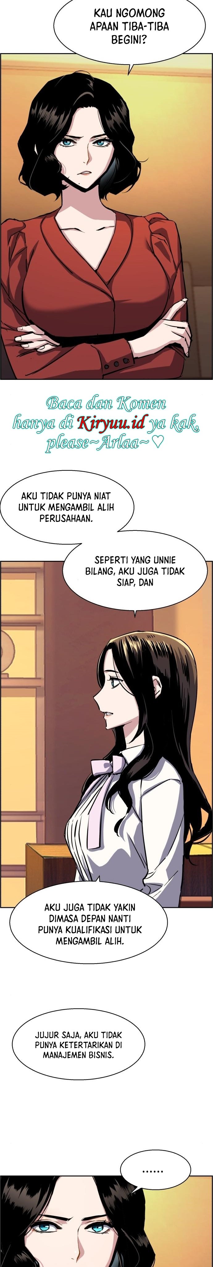 Read Mercenary Enrollment ID Manga Online