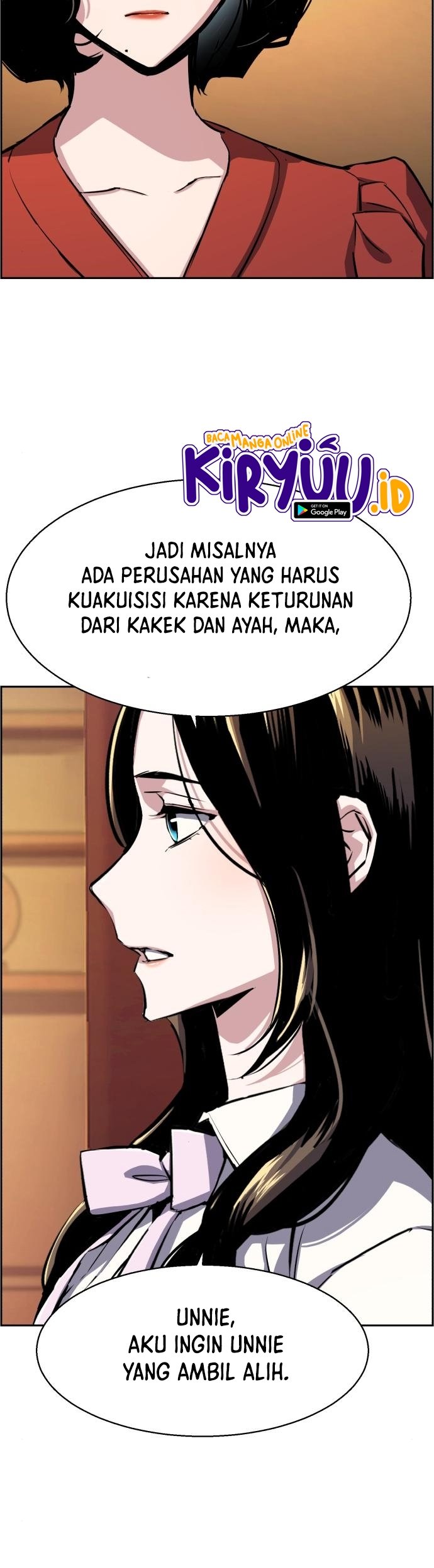 Read Mercenary Enrollment ID Manga Online