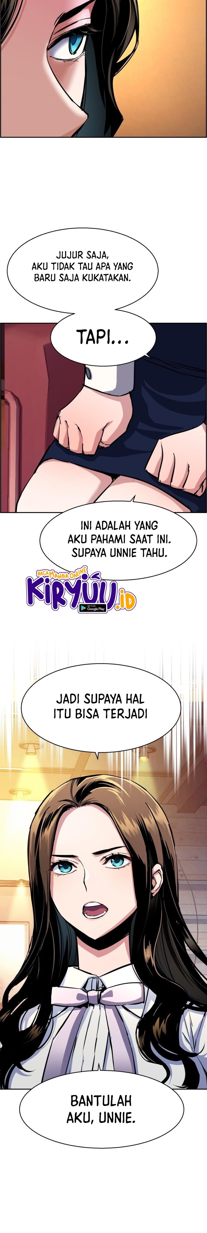 Read Mercenary Enrollment ID Manga Online