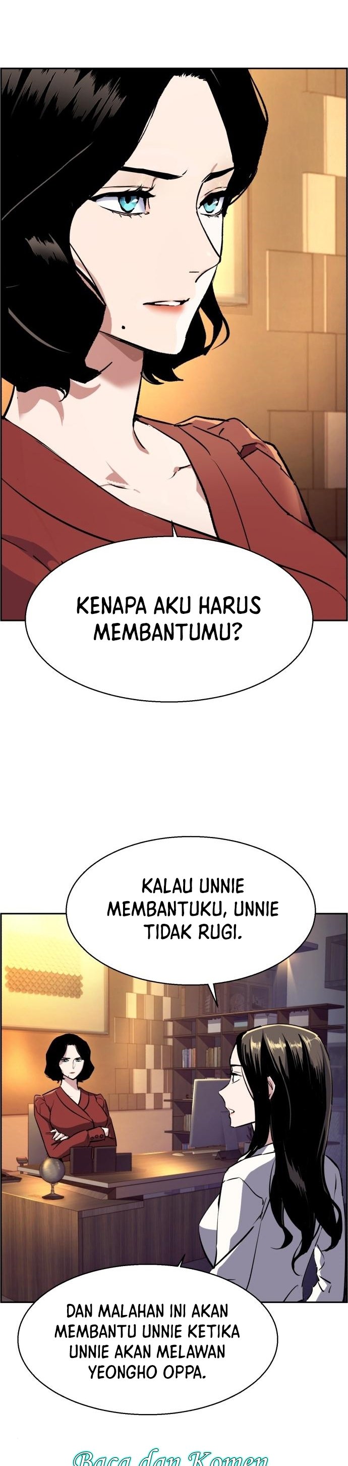 Read Mercenary Enrollment ID Manga Online
