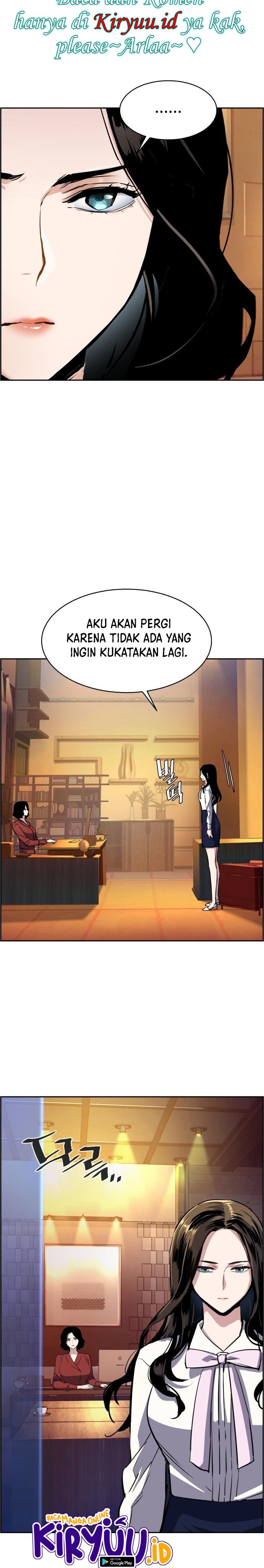 Read Mercenary Enrollment ID Manga Online