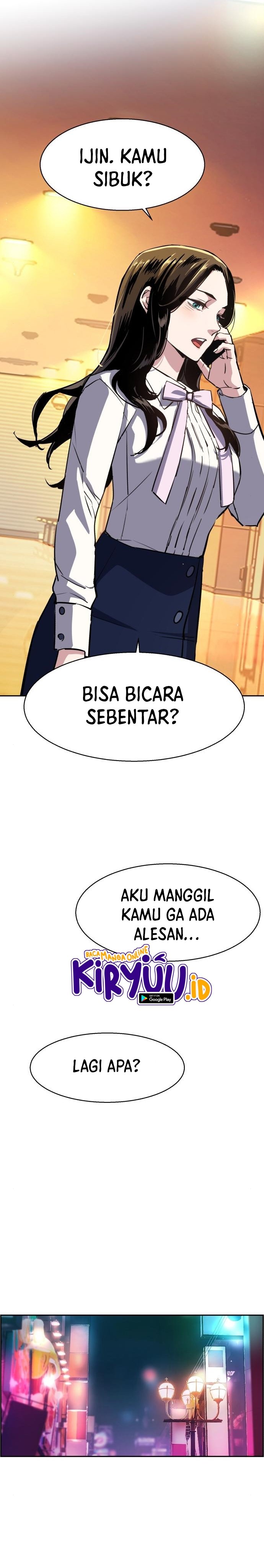 Read Mercenary Enrollment ID Manga Online