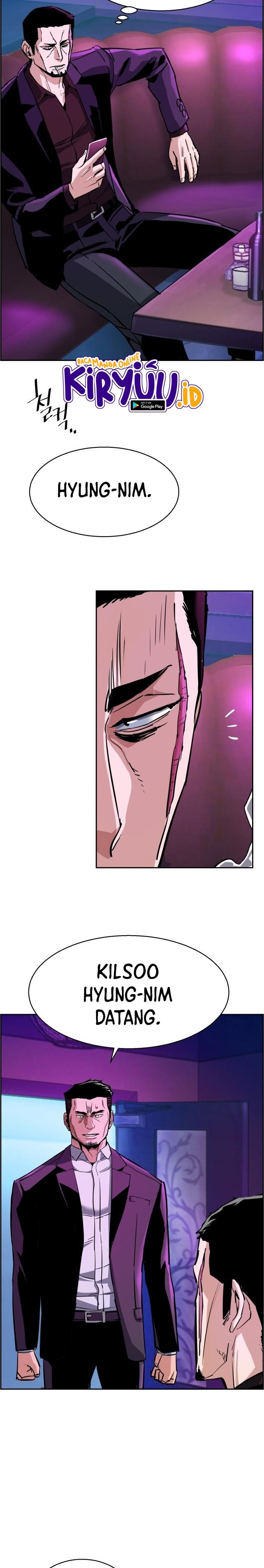 Read Mercenary Enrollment ID Manga Online