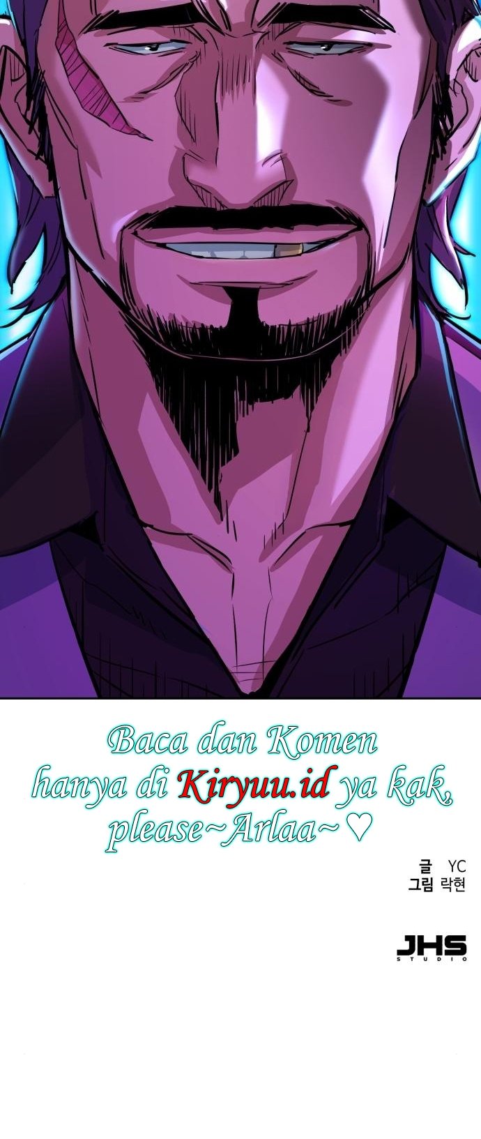 Read Mercenary Enrollment ID Manga Online