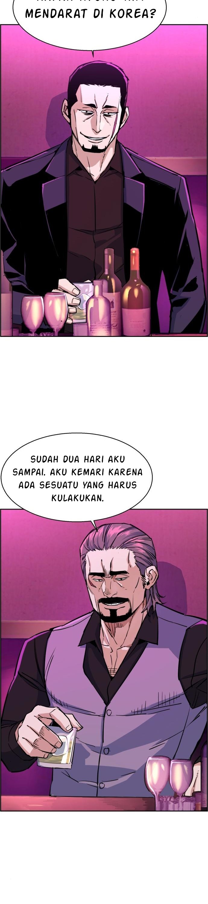 Read Mercenary Enrollment ID Manga Online