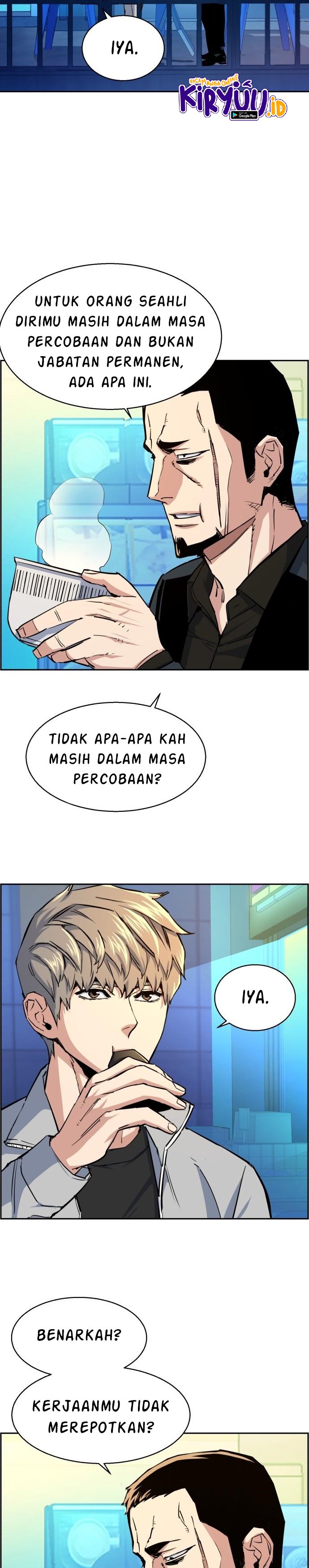 Read Mercenary Enrollment ID Manga Online