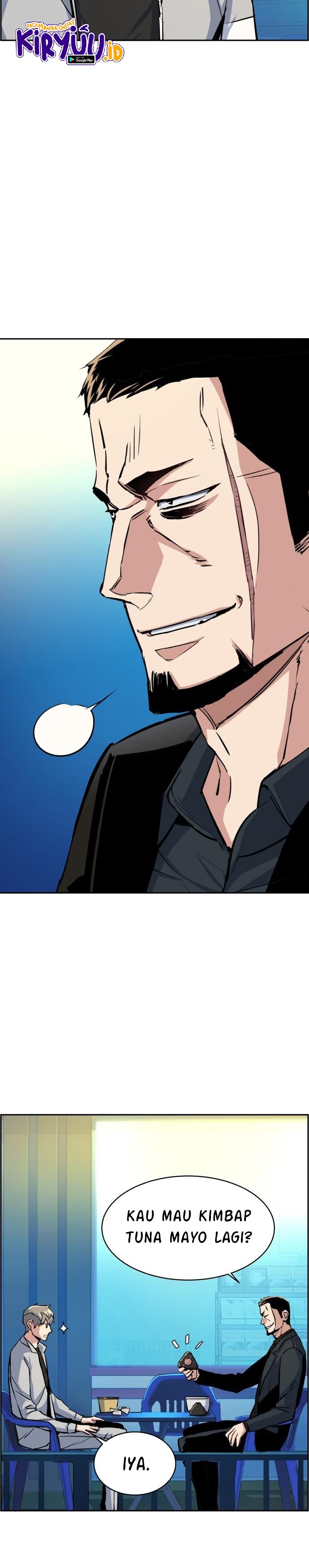 Read Mercenary Enrollment ID Manga Online