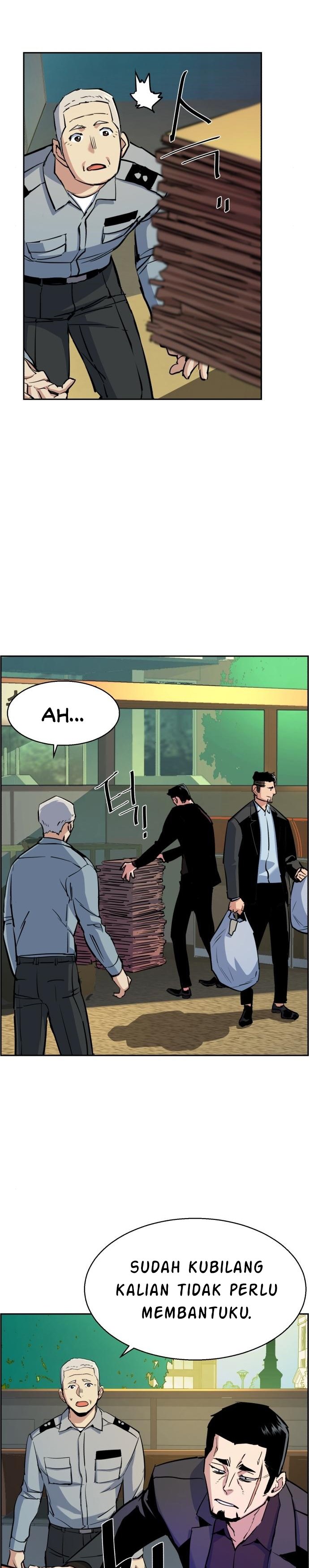 Read Mercenary Enrollment ID Manga Online
