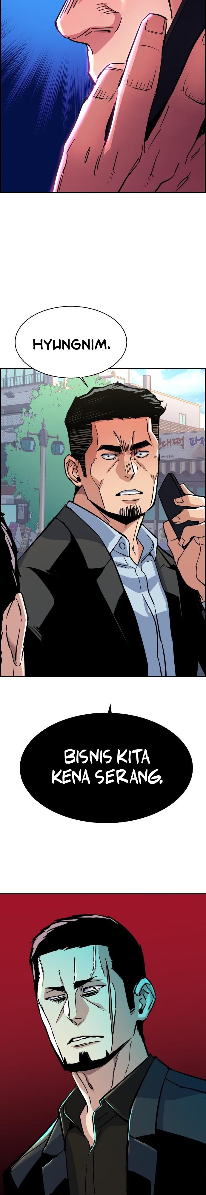 Read Mercenary Enrollment ID Manga Online