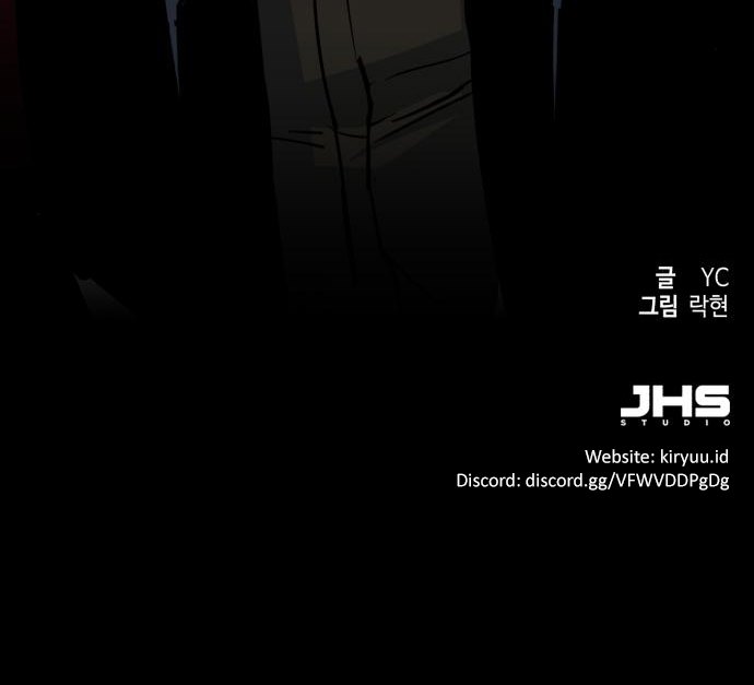 Read Mercenary Enrollment ID Manga Online