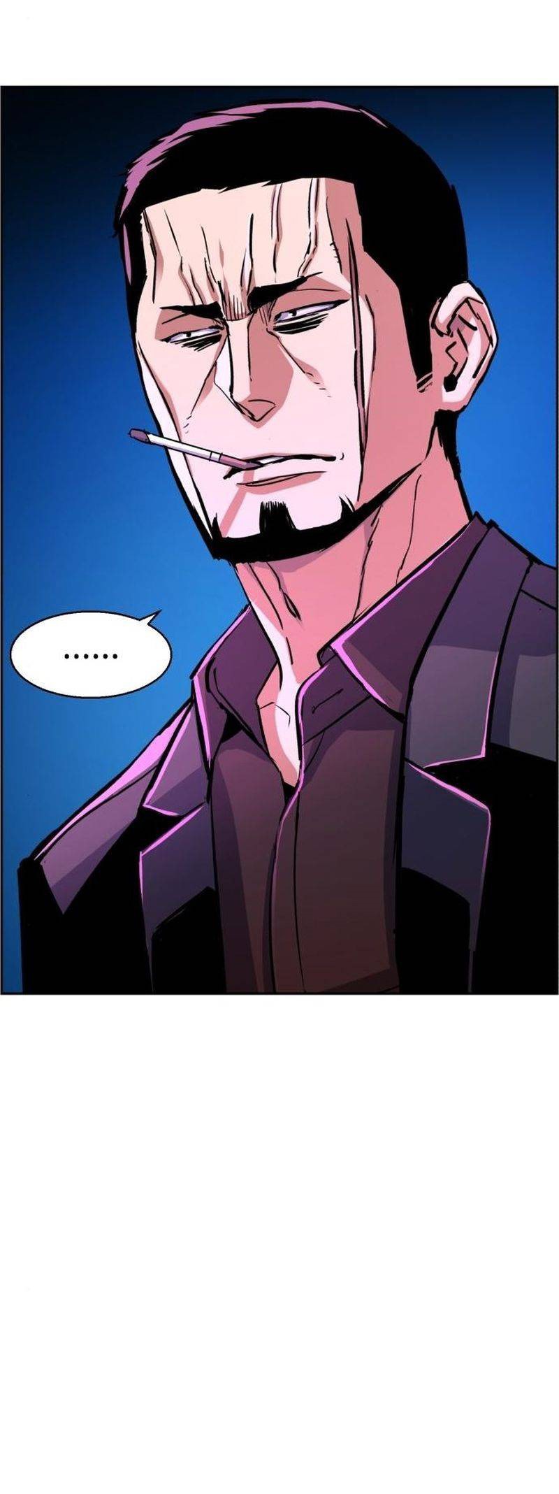 Read Mercenary Enrollment ID Manga Online