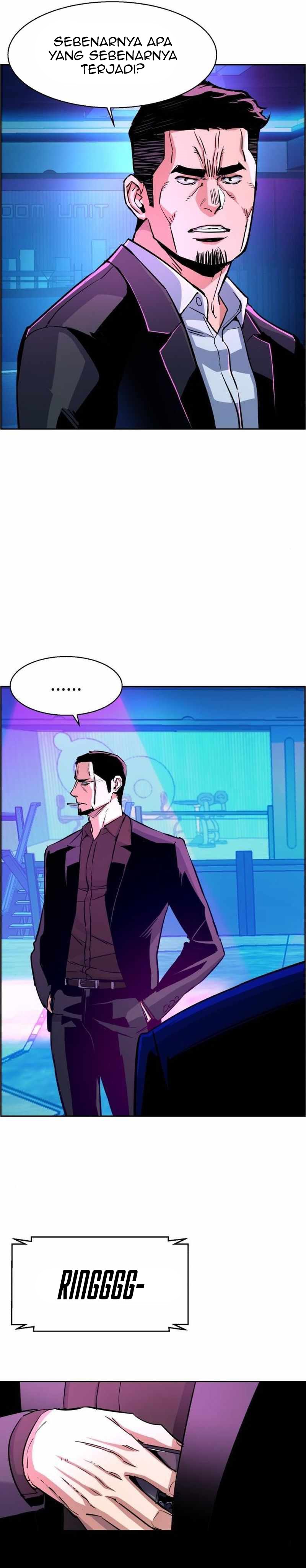 Read Mercenary Enrollment ID Manga Online