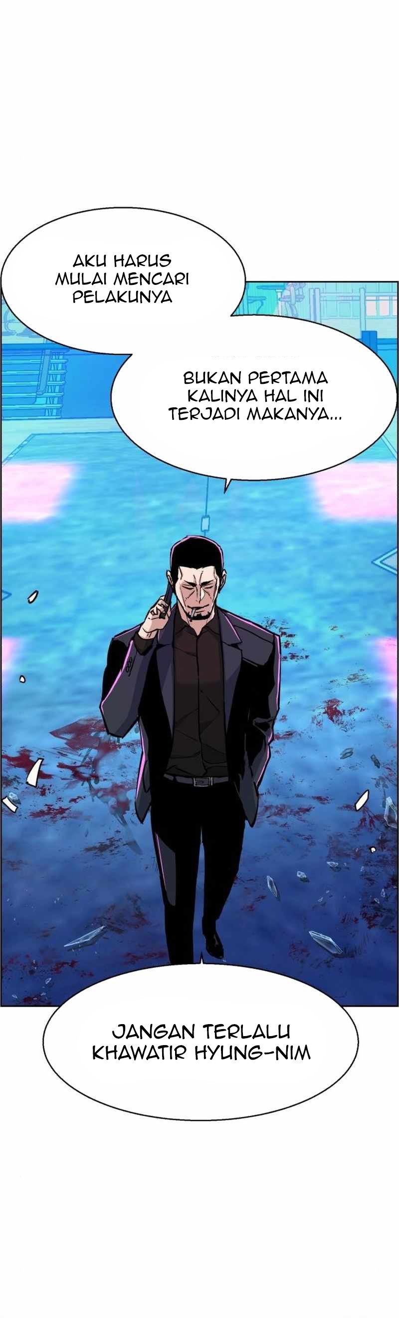 Read Mercenary Enrollment ID Manga Online