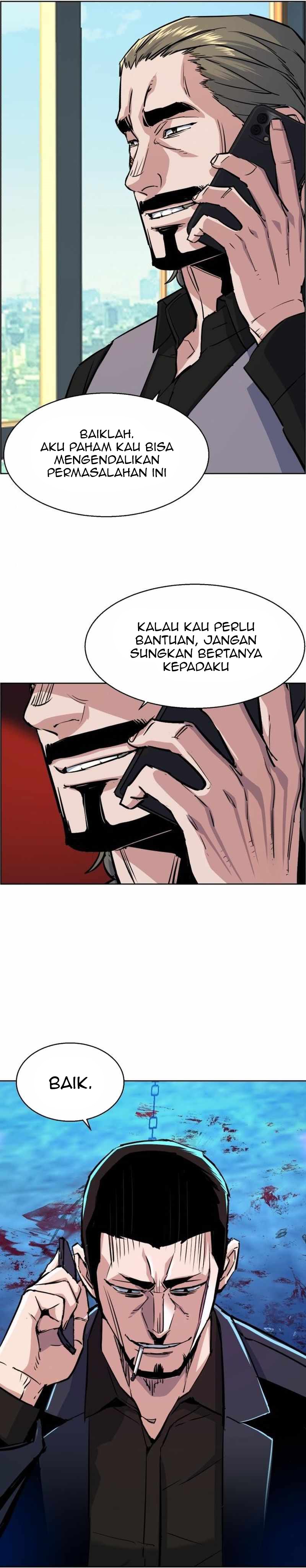 Read Mercenary Enrollment ID Manga Online