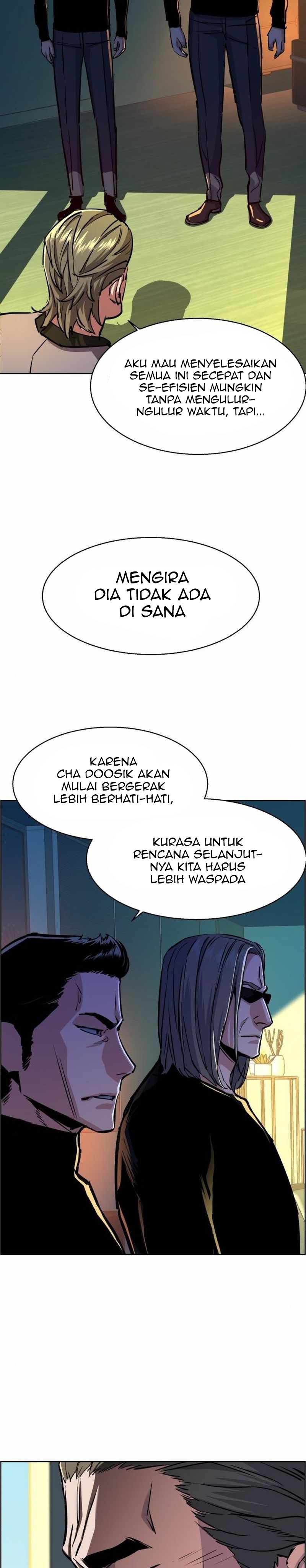 Read Mercenary Enrollment ID Manga Online