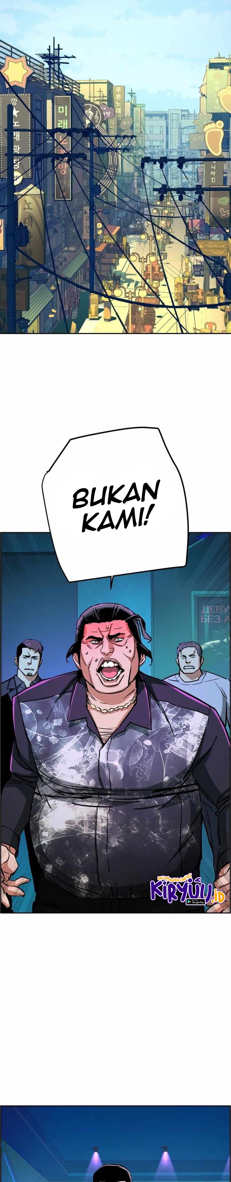 Read Mercenary Enrollment ID Manga Online