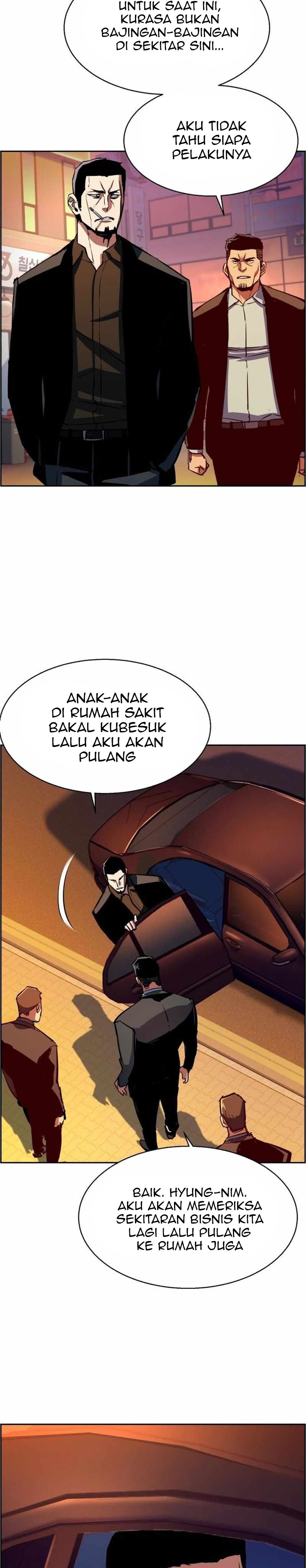 Read Mercenary Enrollment ID Manga Online