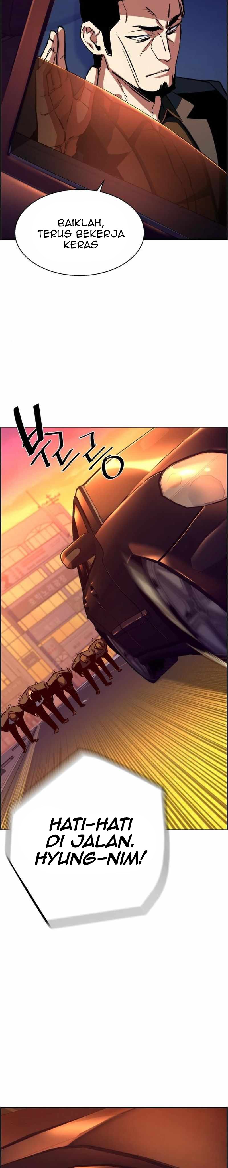 Read Mercenary Enrollment ID Manga Online