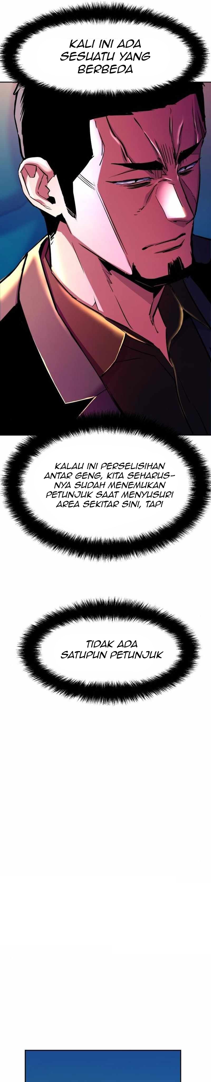 Read Mercenary Enrollment ID Manga Online