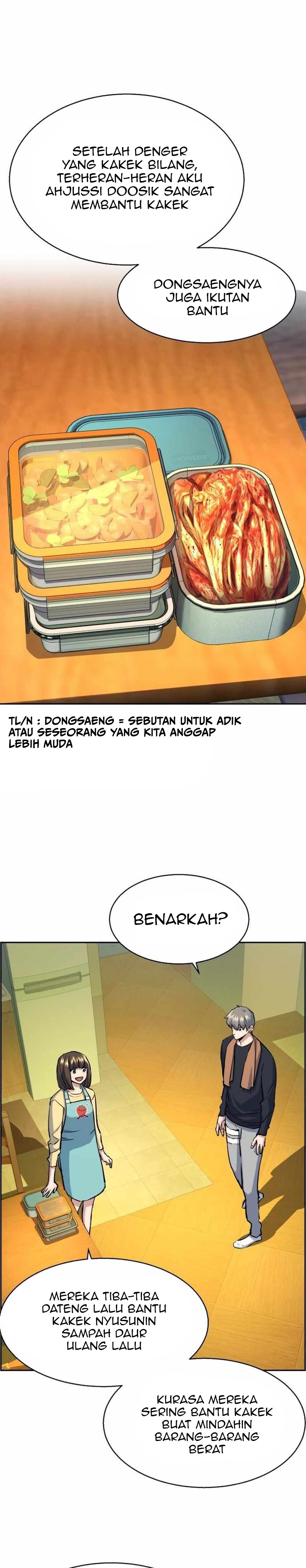 Read Mercenary Enrollment ID Manga Online