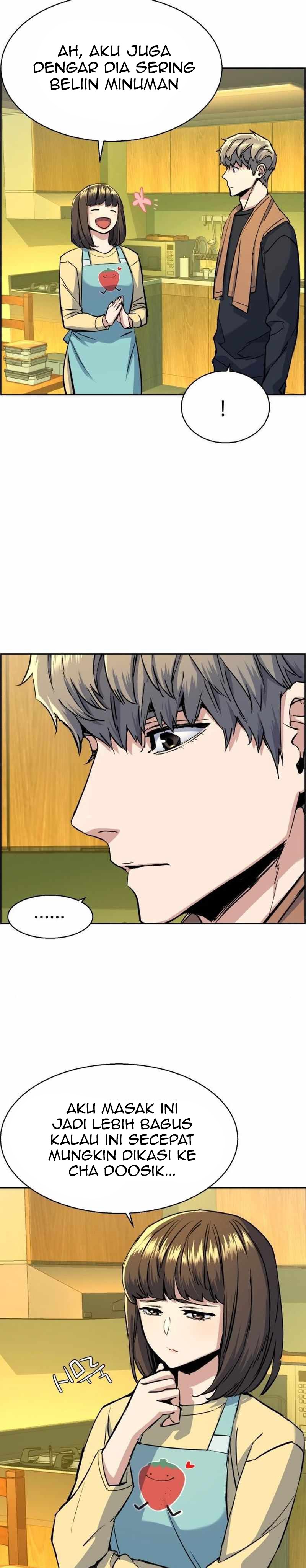 Read Mercenary Enrollment ID Manga Online