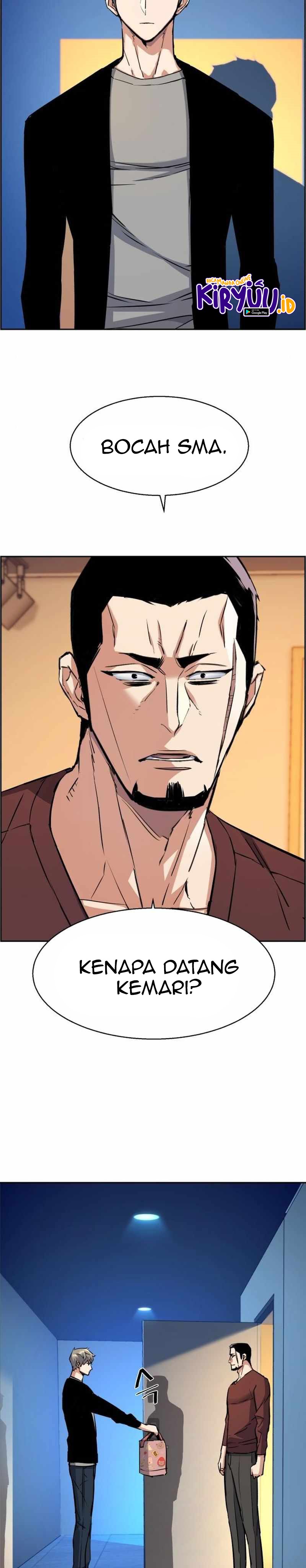 Read Mercenary Enrollment ID Manga Online