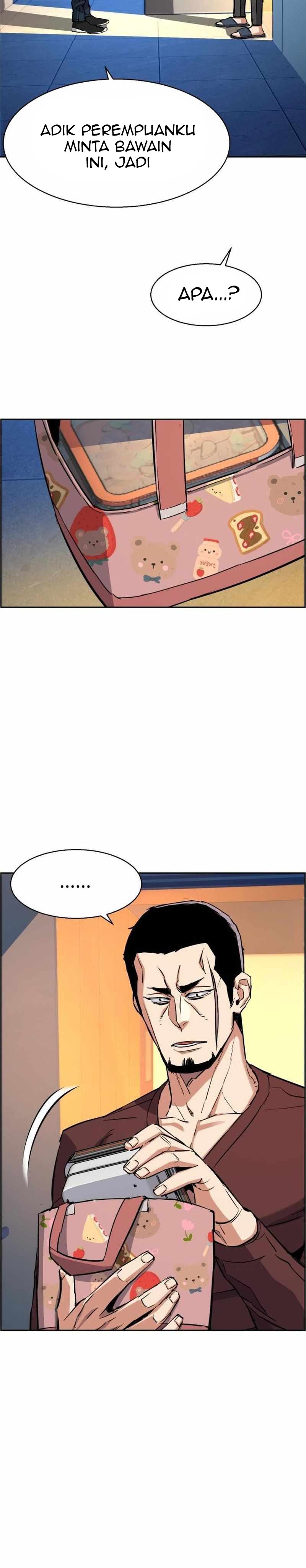 Read Mercenary Enrollment ID Manga Online