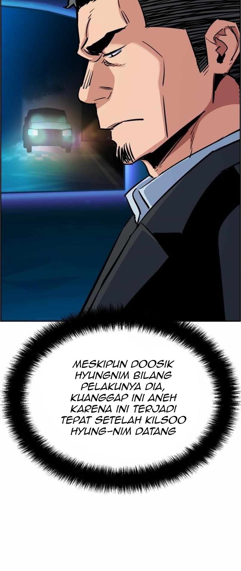 Read Mercenary Enrollment ID Manga Online