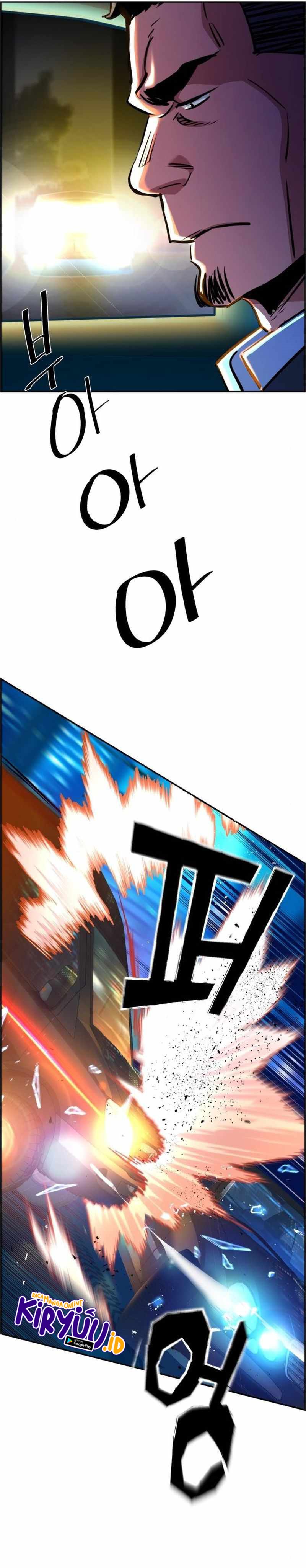 Read Mercenary Enrollment ID Manga Online