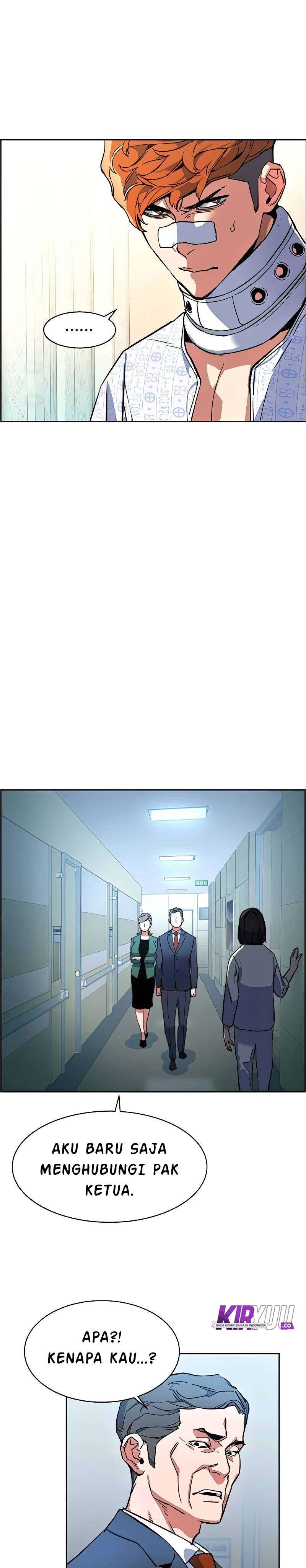 Read Mercenary Enrollment ID Manga Online