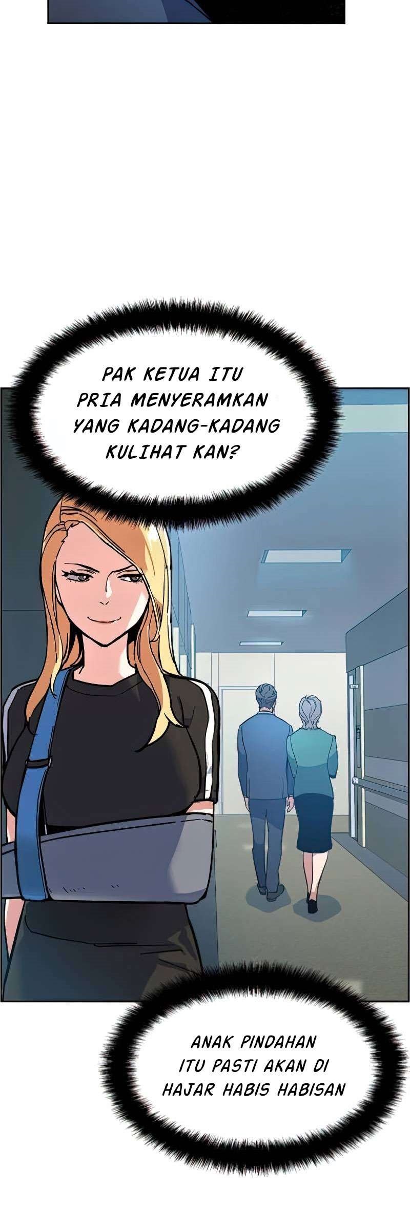 Read Mercenary Enrollment ID Manga Online