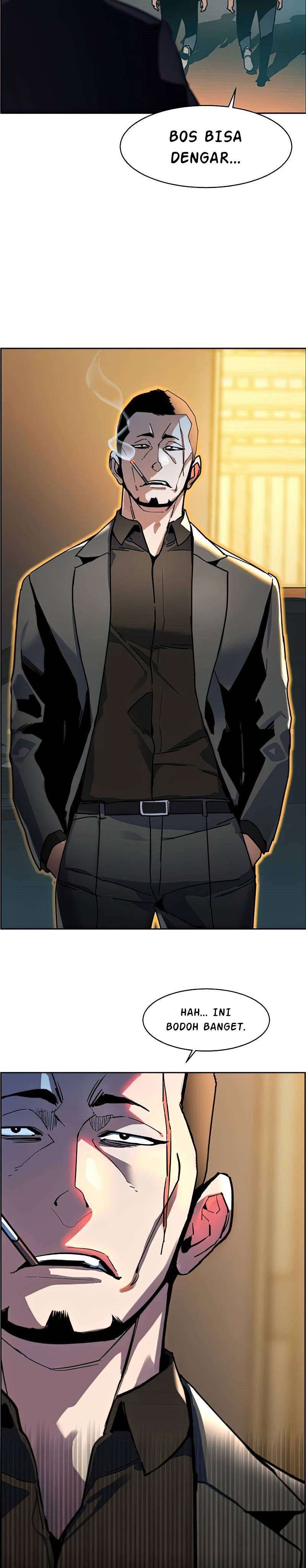 Read Mercenary Enrollment ID Manga Online