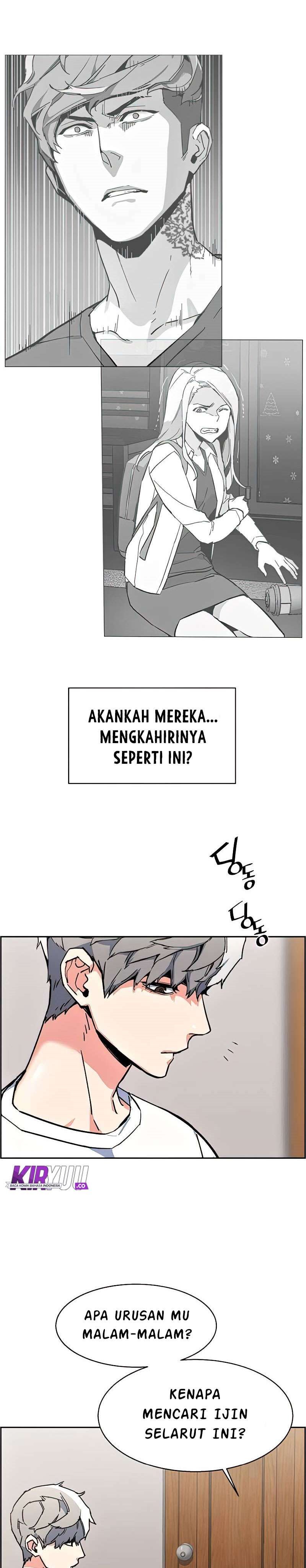 Read Mercenary Enrollment ID Manga Online