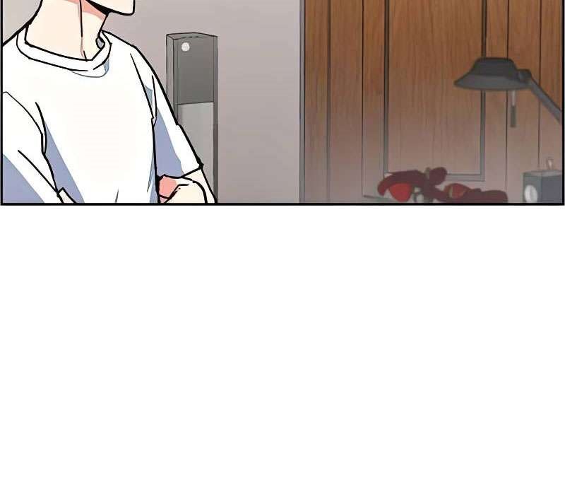Read Mercenary Enrollment ID Manga Online
