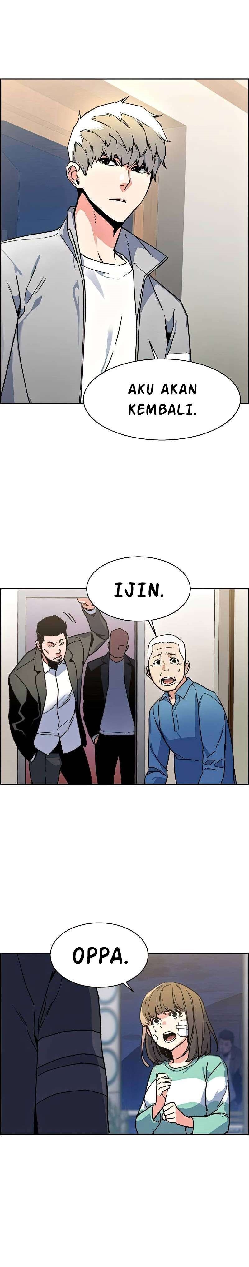 Read Mercenary Enrollment ID Manga Online