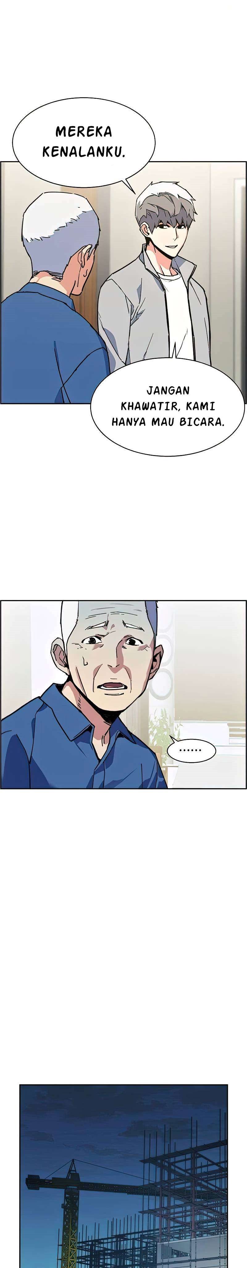 Read Mercenary Enrollment ID Manga Online