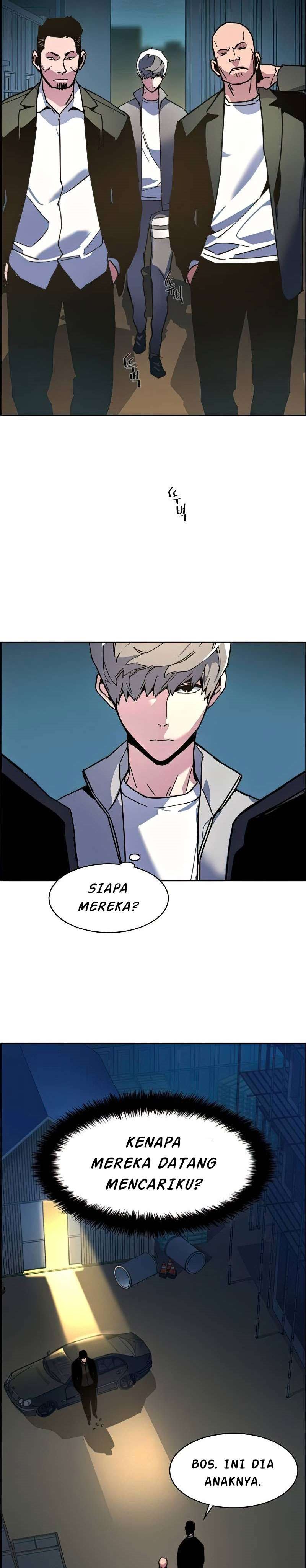 Read Mercenary Enrollment ID Manga Online