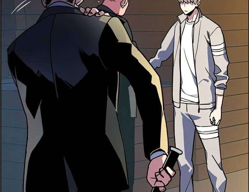 Read Mercenary Enrollment ID Manga Online