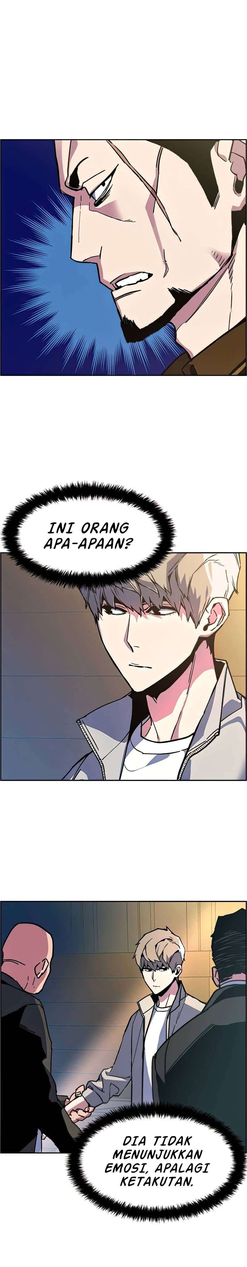 Read Mercenary Enrollment ID Manga Online