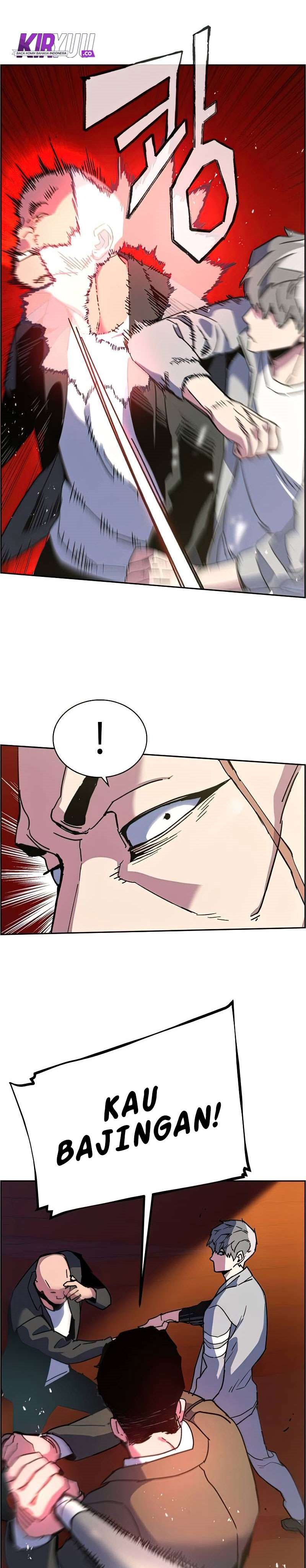 Read Mercenary Enrollment ID Manga Online