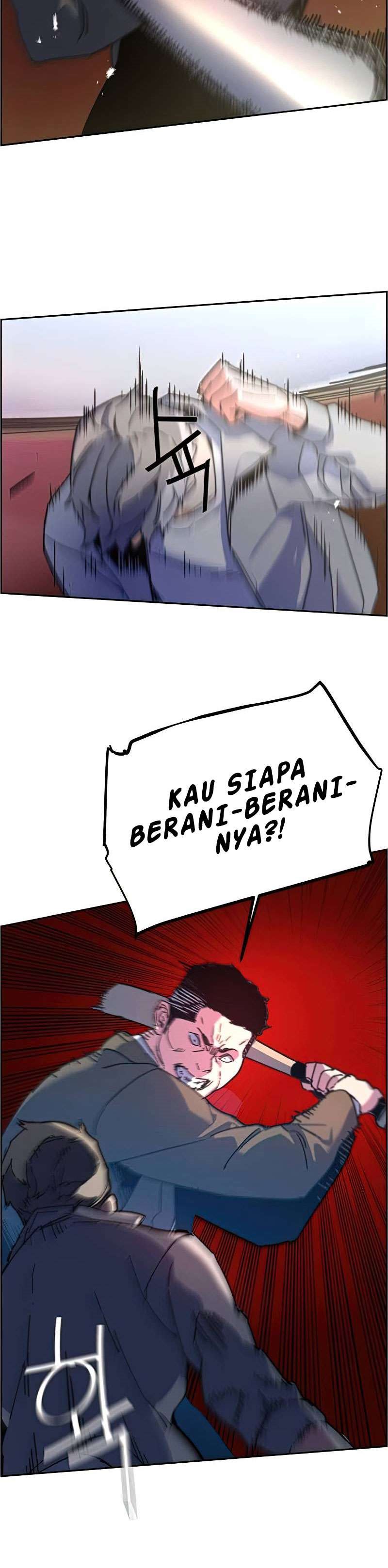Read Mercenary Enrollment ID Manga Online