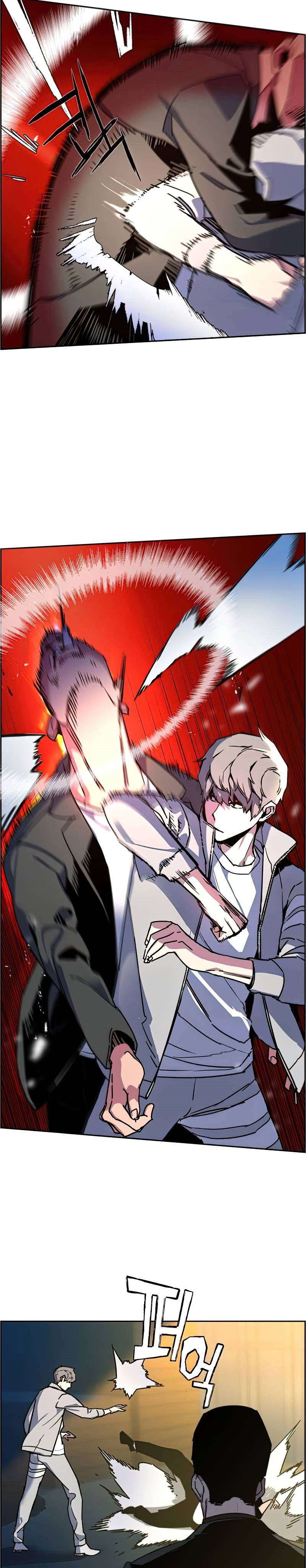 Read Mercenary Enrollment ID Manga Online