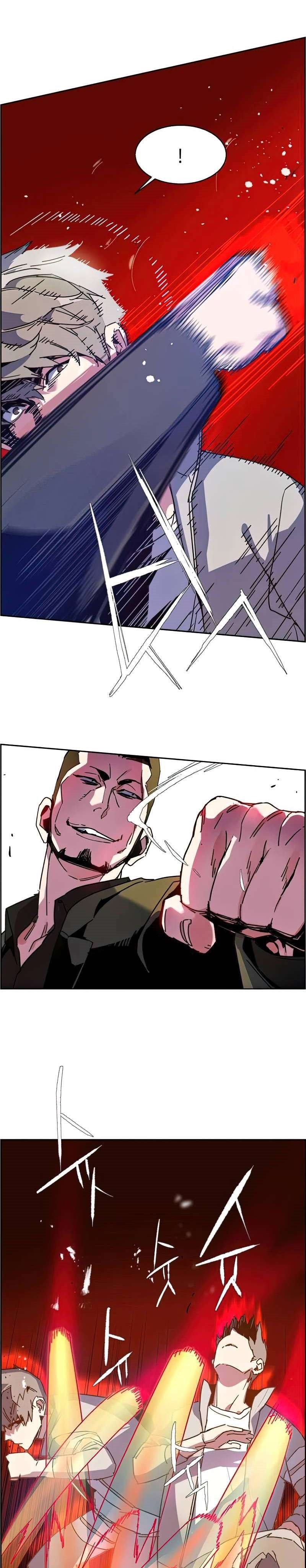 Read Mercenary Enrollment ID Manga Online