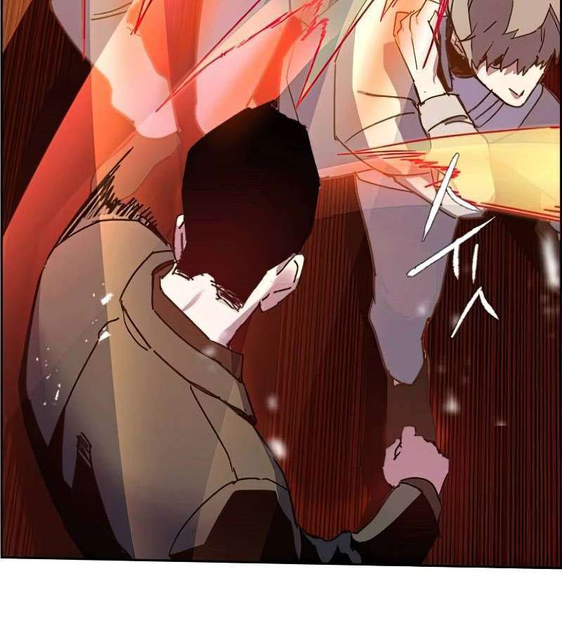 Read Mercenary Enrollment ID Manga Online