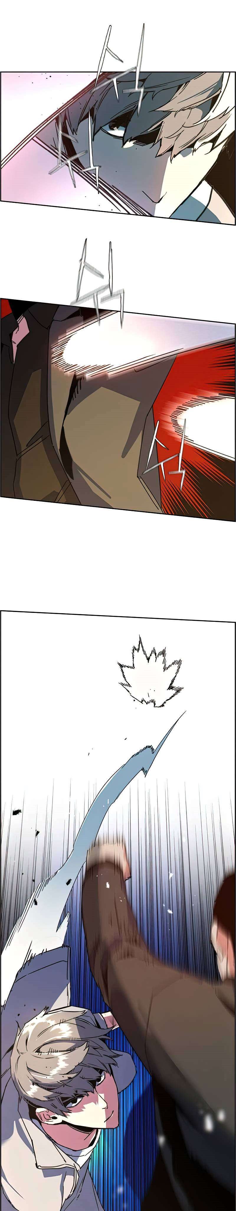 Read Mercenary Enrollment ID Manga Online