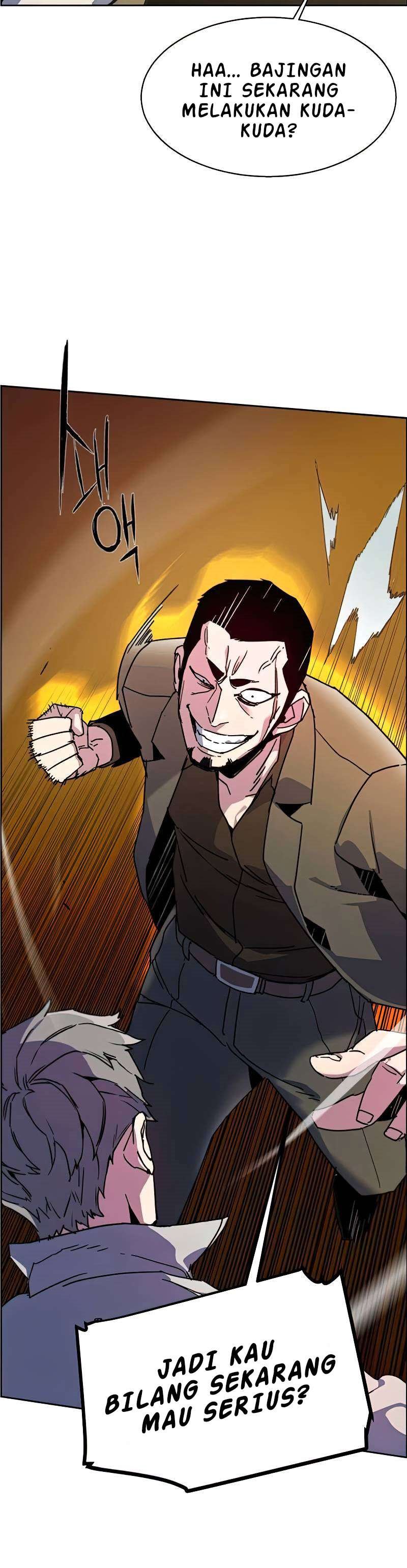 Read Mercenary Enrollment ID Manga Online