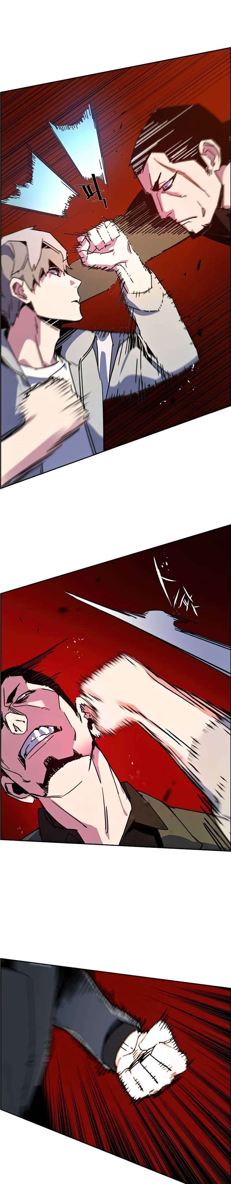 Read Mercenary Enrollment ID Manga Online