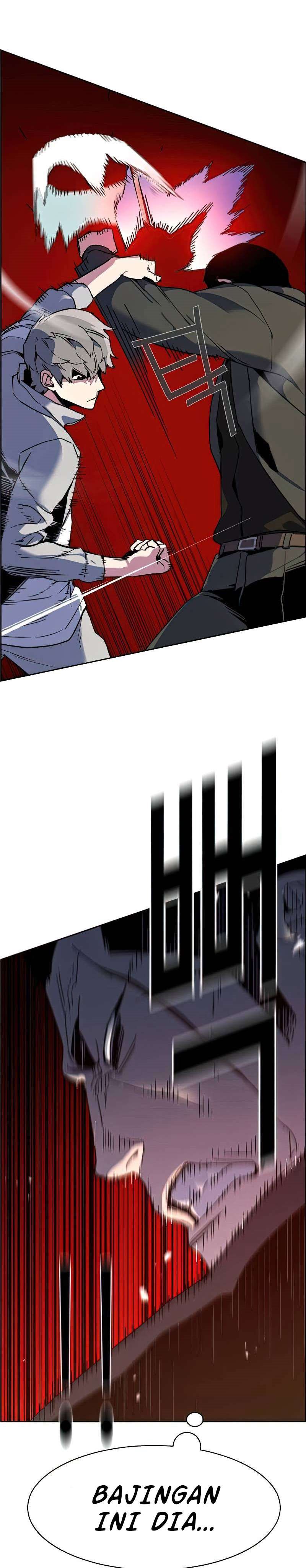 Read Mercenary Enrollment ID Manga Online