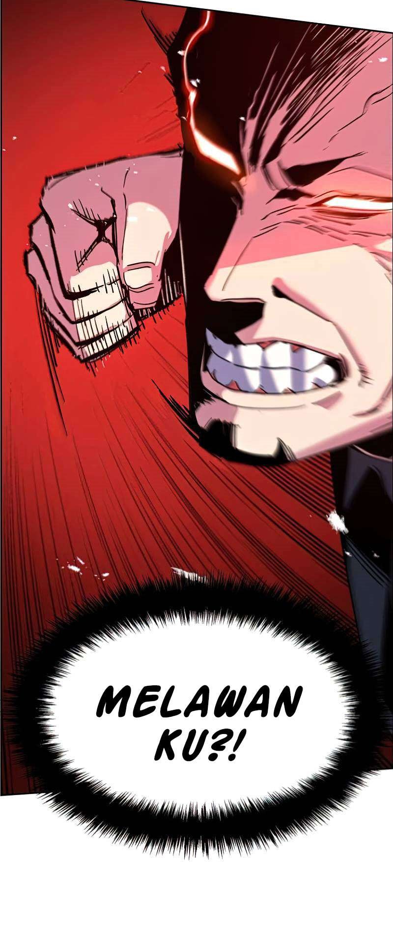 Read Mercenary Enrollment ID Manga Online