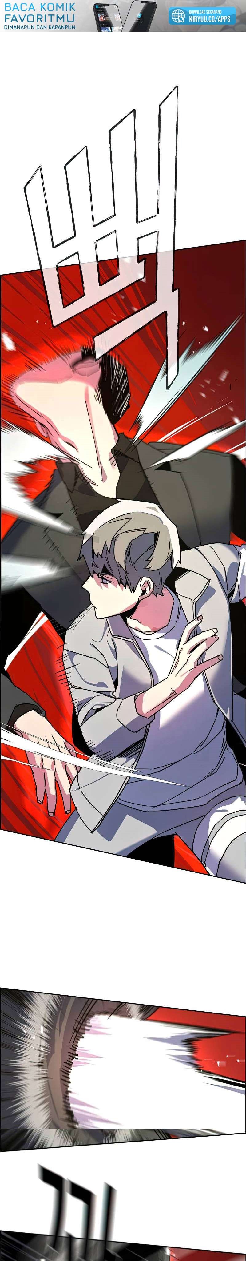 Read Mercenary Enrollment ID Manga Online